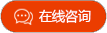 一定牛全站专属采购通道登录与订单提交通道